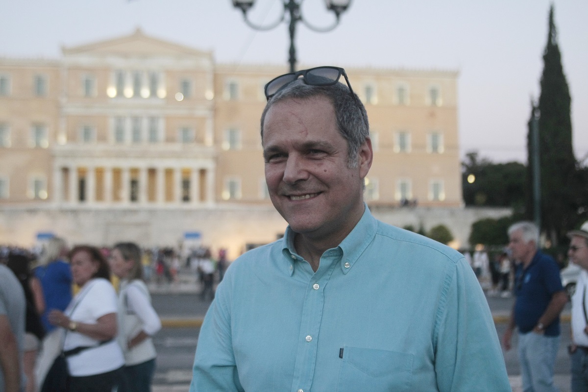 τζήμερος