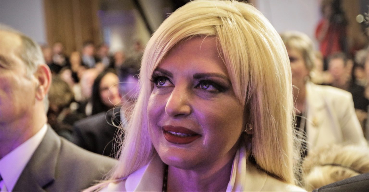 Πατούλη