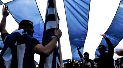 Σύυνταγμα 0