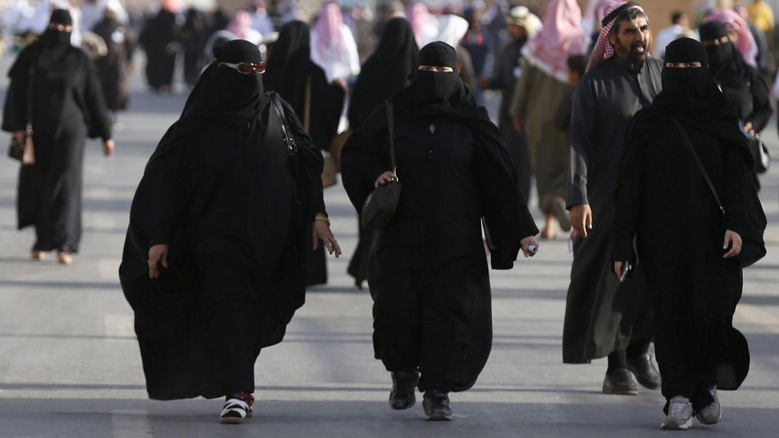 γυναίκες σαουδική αραβία