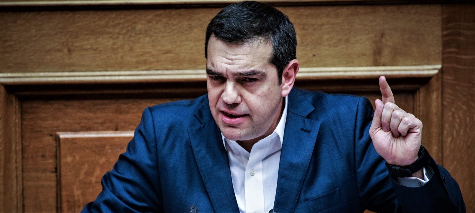 Τσίπρας 1