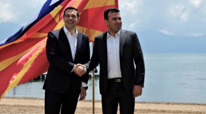 Τσίπρας Ζάεφ 1