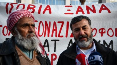 δίκη Λουκμάν