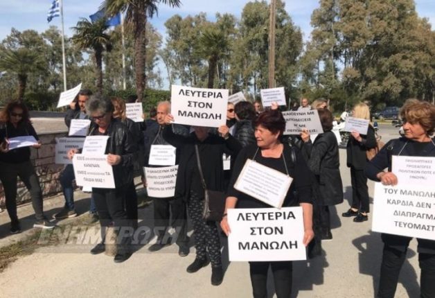 53476404 412286782935715 7383013223789756416 n1552052525