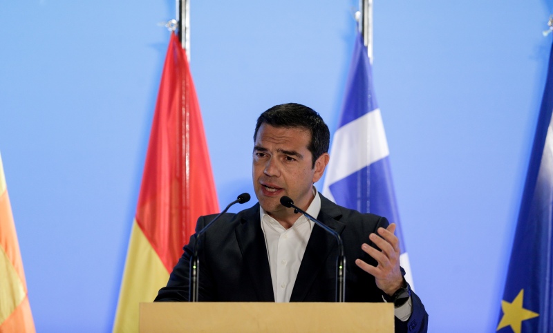 Tsipras 0