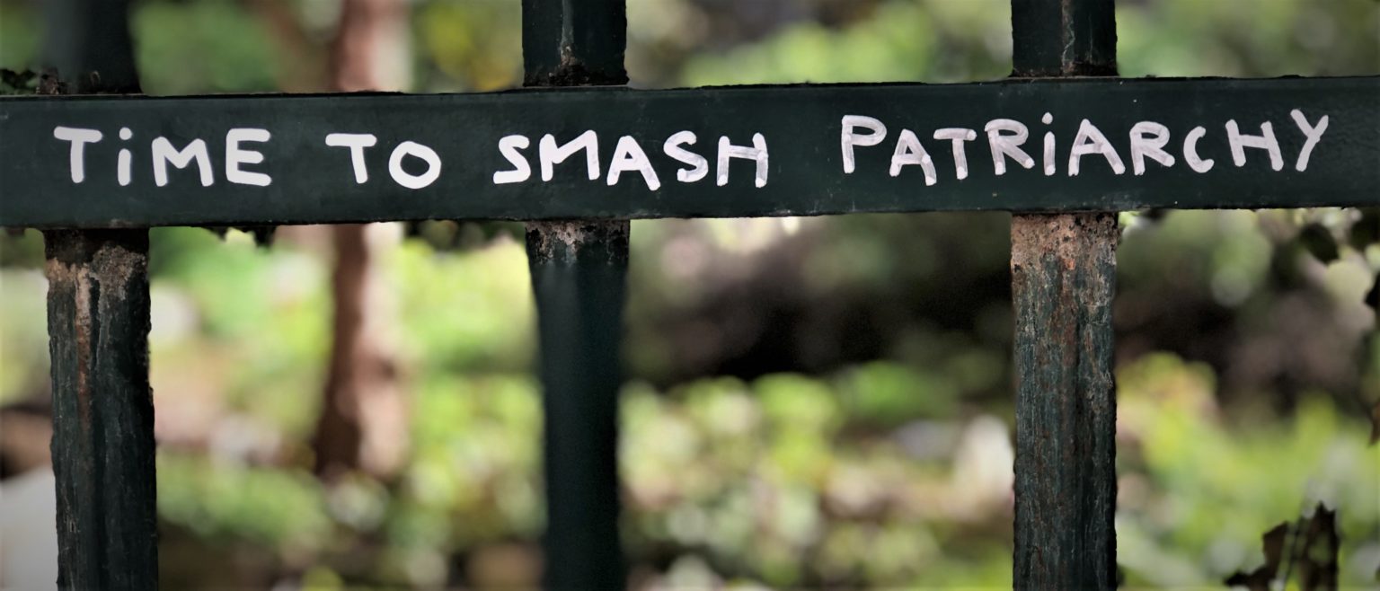 πατριαρχία