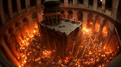 Holy Fire TOMB