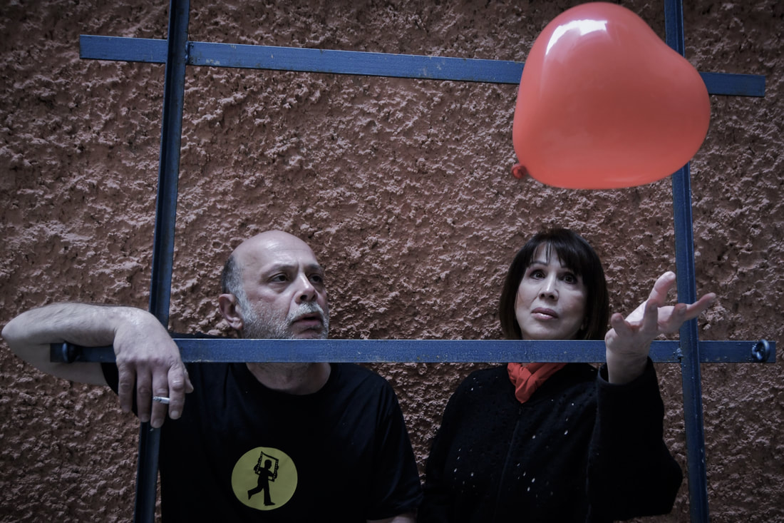 betty vakalidou xrhstos sapountzis orig