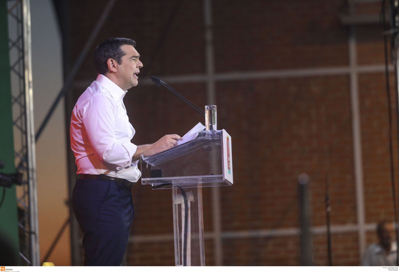 ΕΚ Tsipras 2