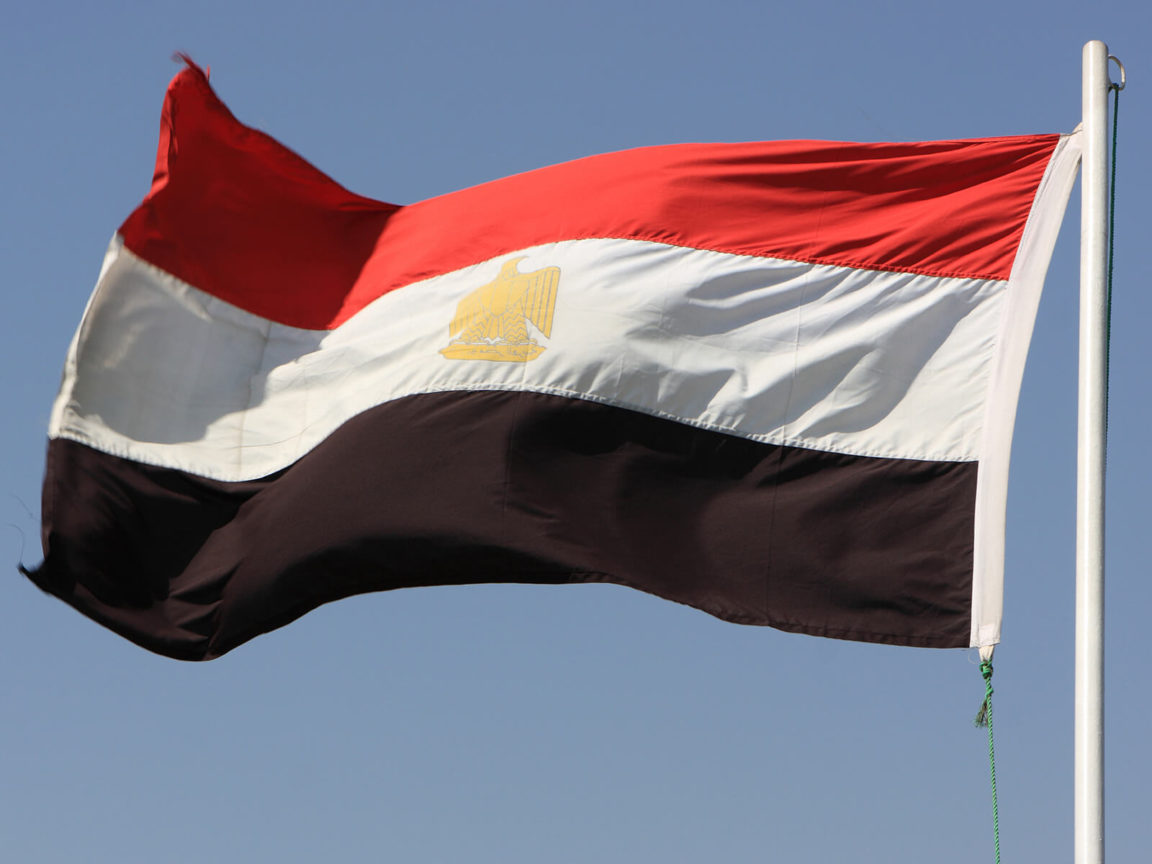 αίγυπτος σημαία