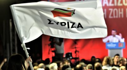 EK Syriza 2