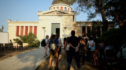 EK Asteroskopeio Athinon