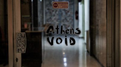 EK Athens Voice