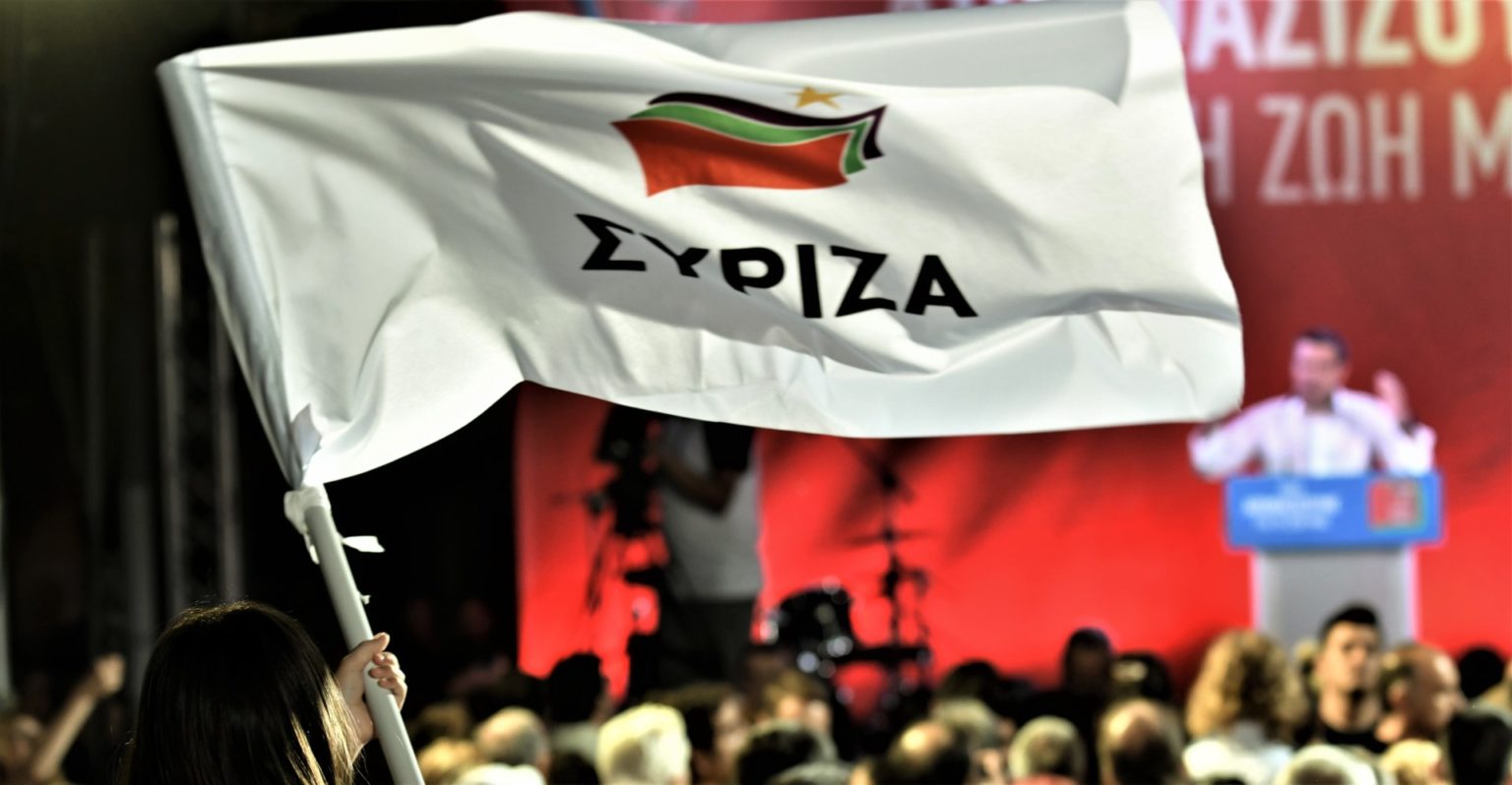 EK Syriza 2