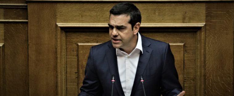 EK Tsipras 7