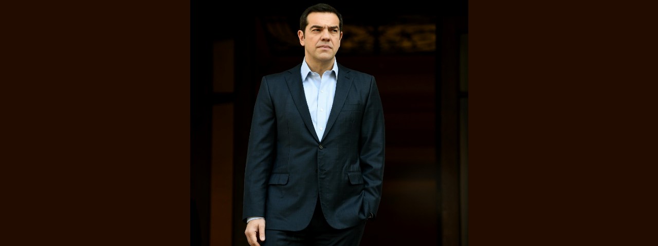 Mir Tsipras 1
