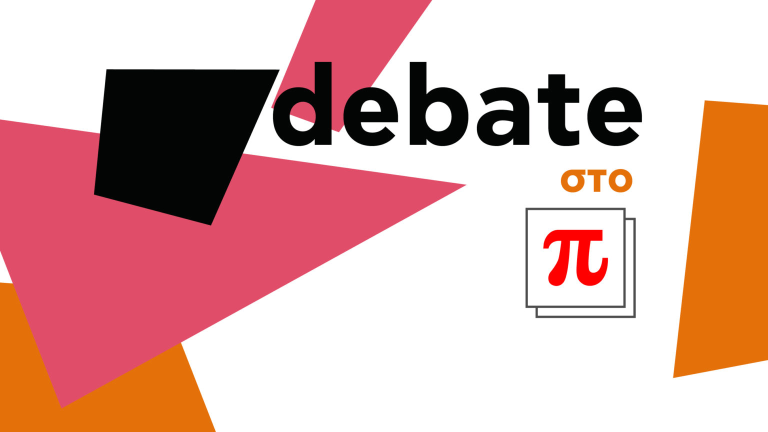 debate31 1