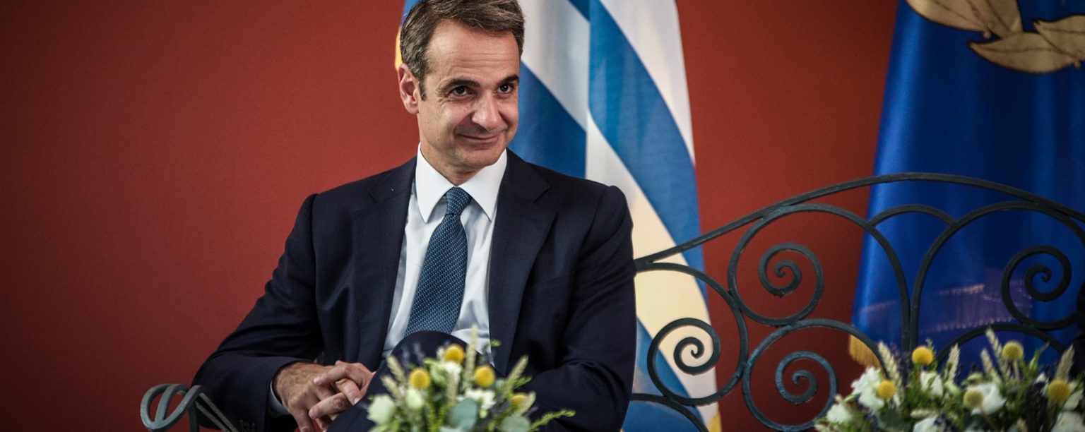 mitsotakis 3