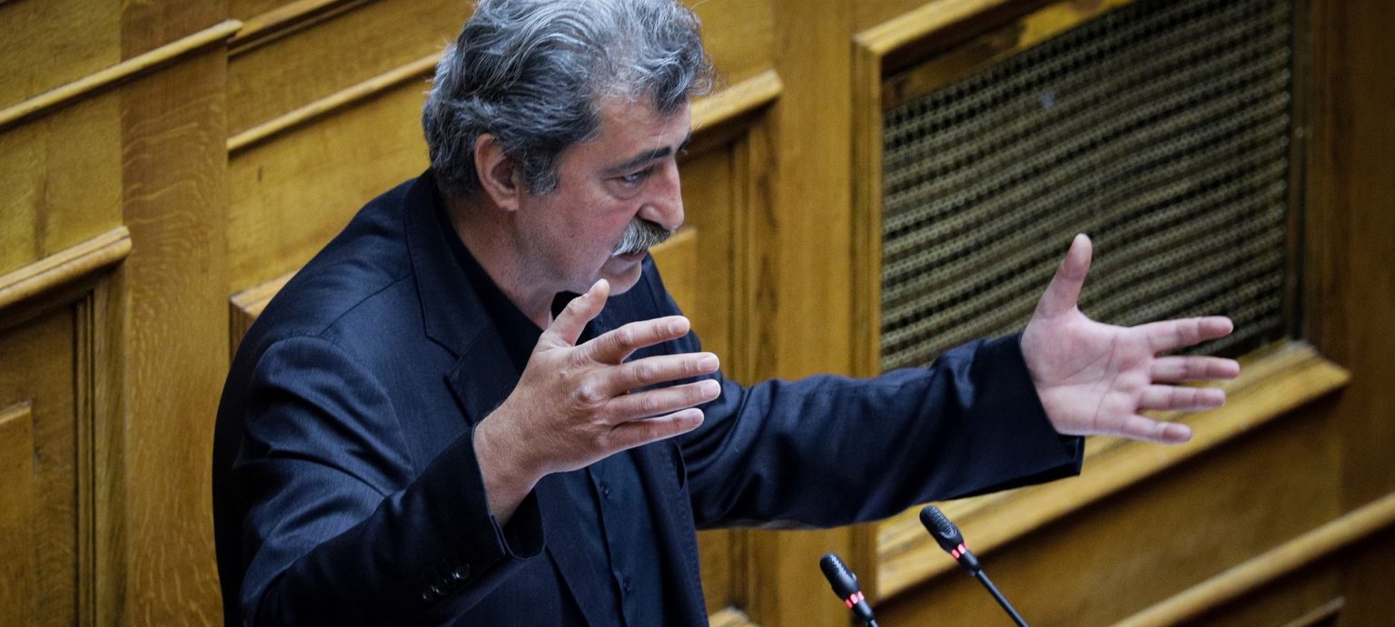 polakis 0 3