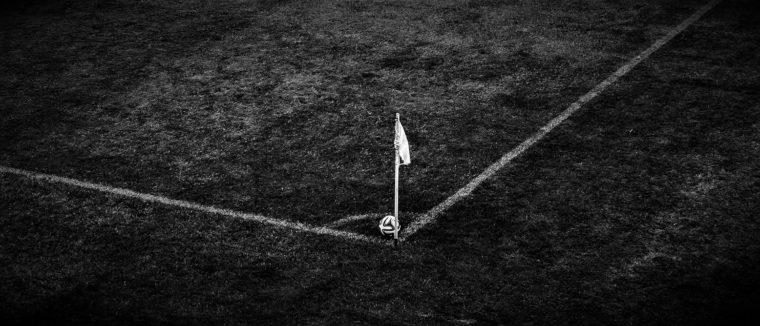 the ball 488709 1920