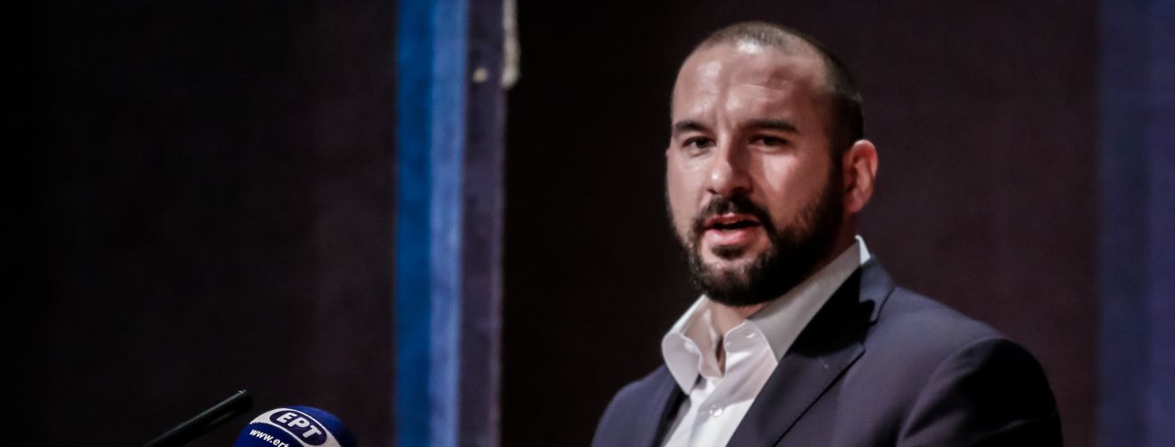 tzanakopoulos 2