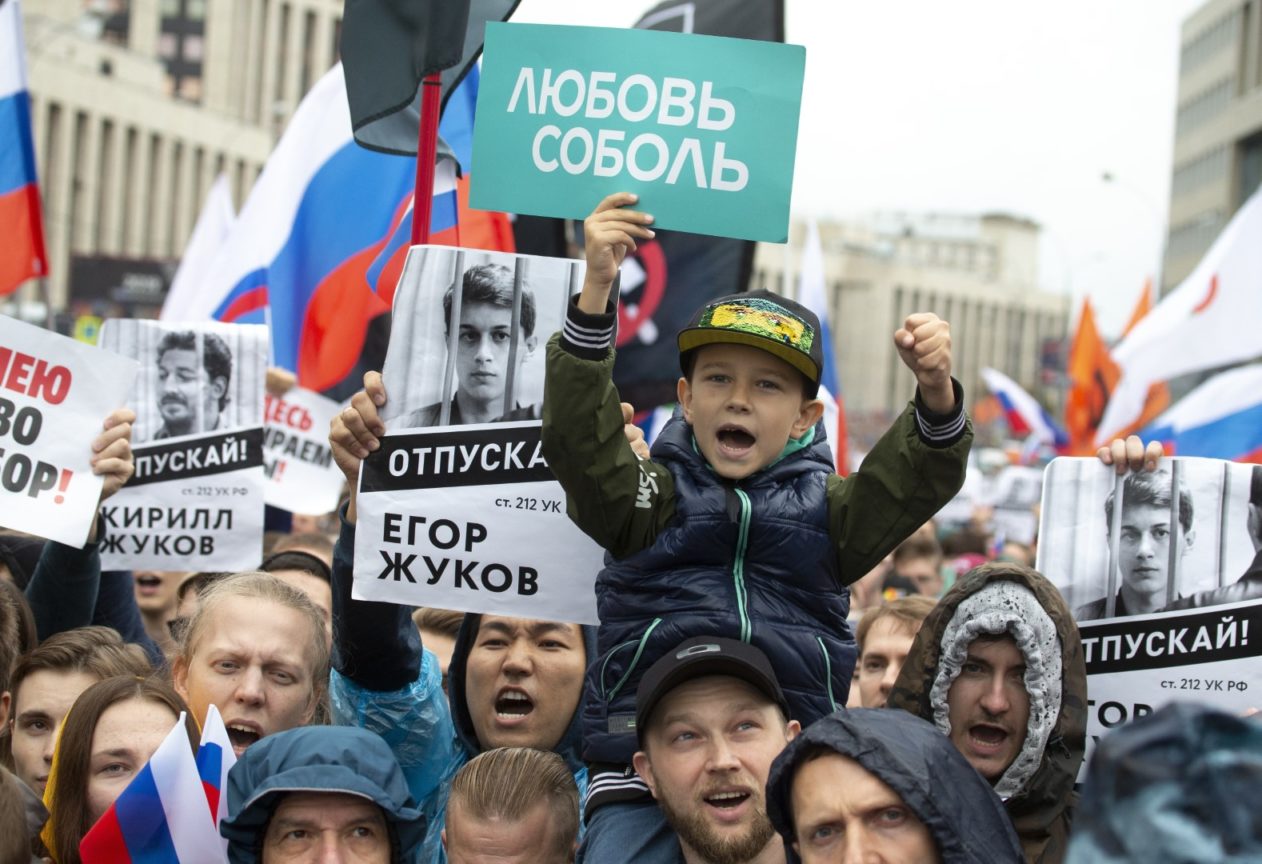 AP Russia Rallies