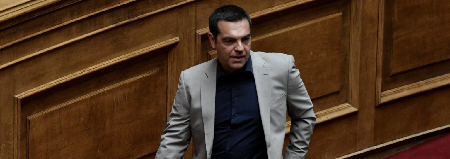 EK Tsipras