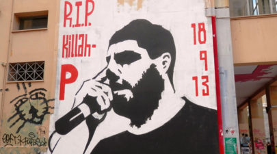 R.I.P. Killah P 18.9.2013 Fyssas