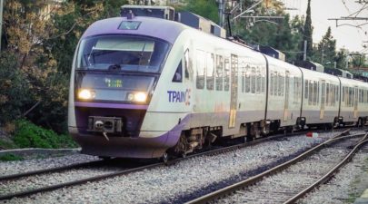 treno