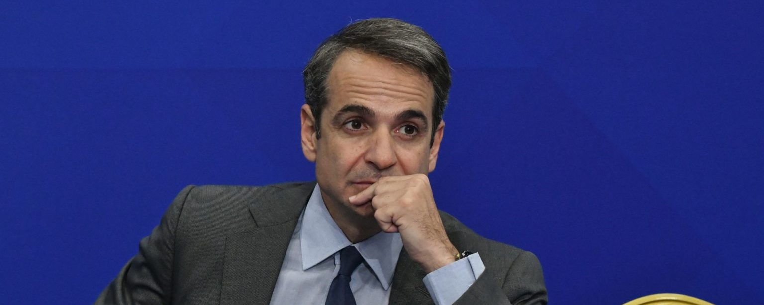 εκ μιτσ 1