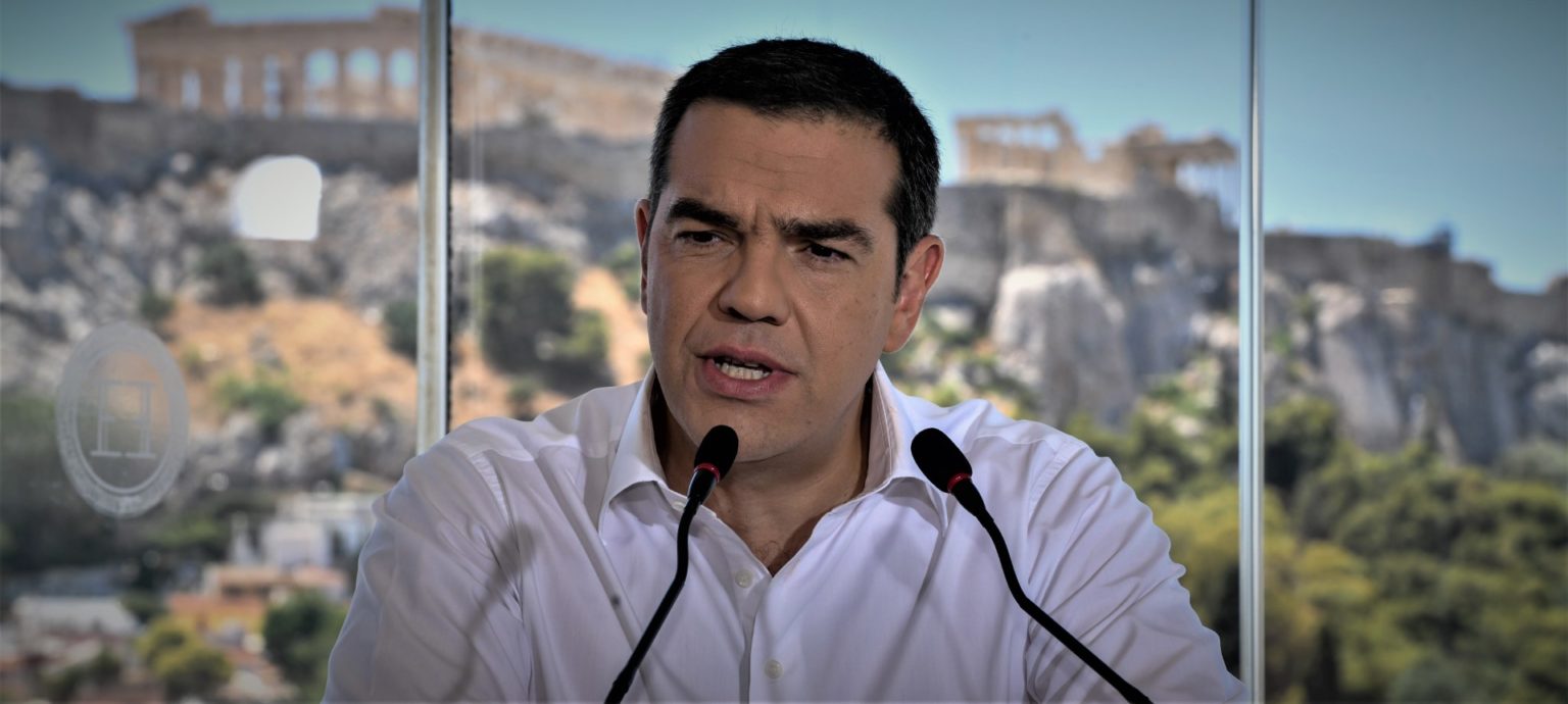 EK Tsipras 1