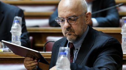 παπαδημητριου