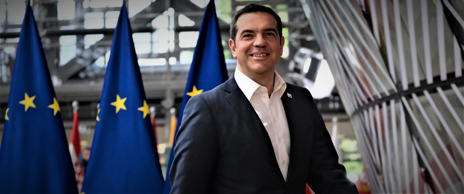 ΕΚ Tsipras