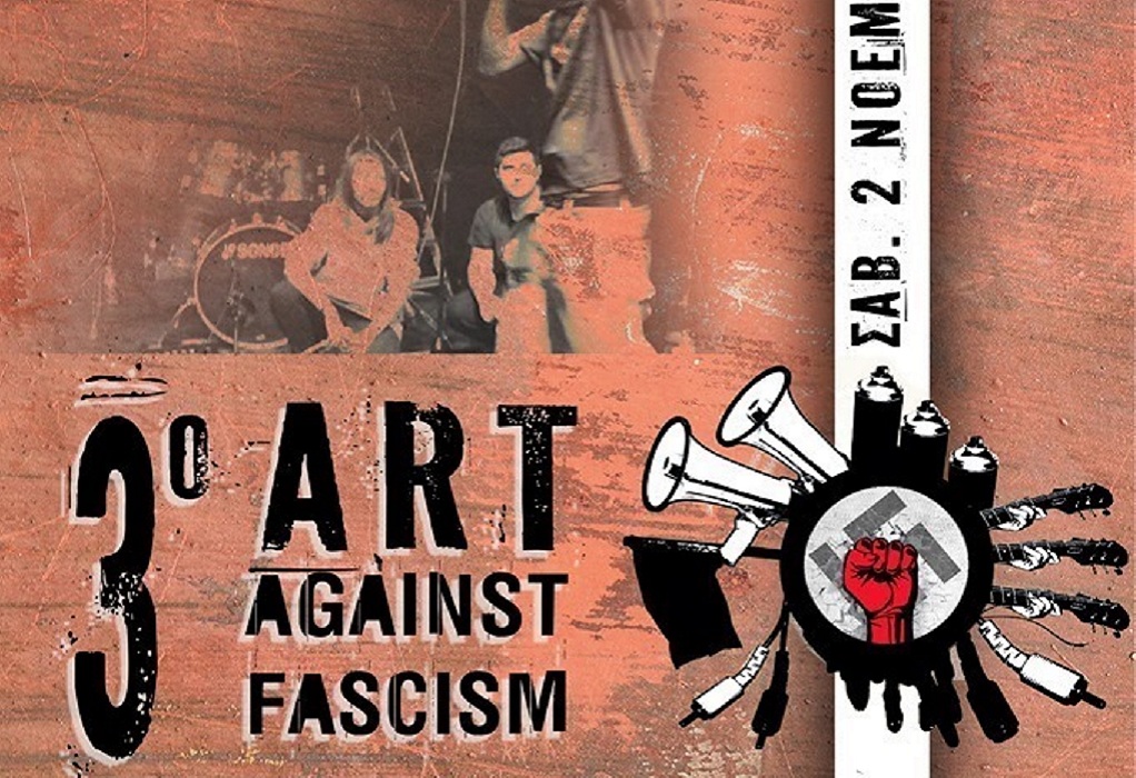 art against fascism