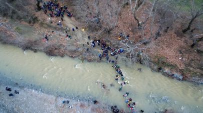 eidomeni