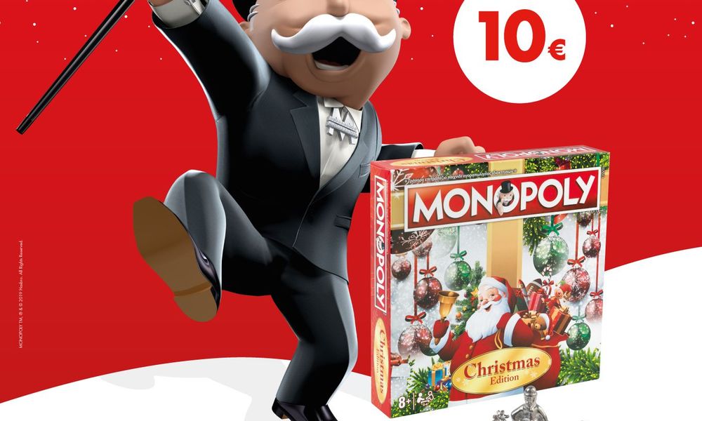 monopoly 0