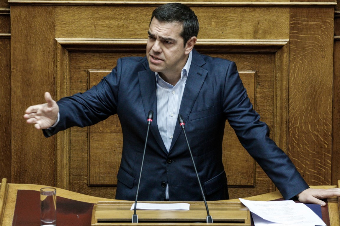 tsipras 0