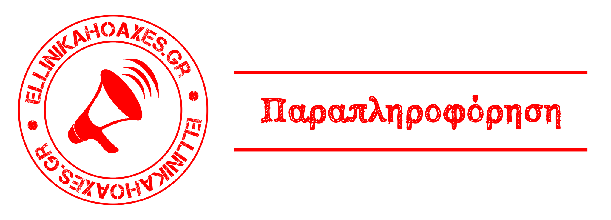 49727936 2513812705512635 1756180280151900160 n