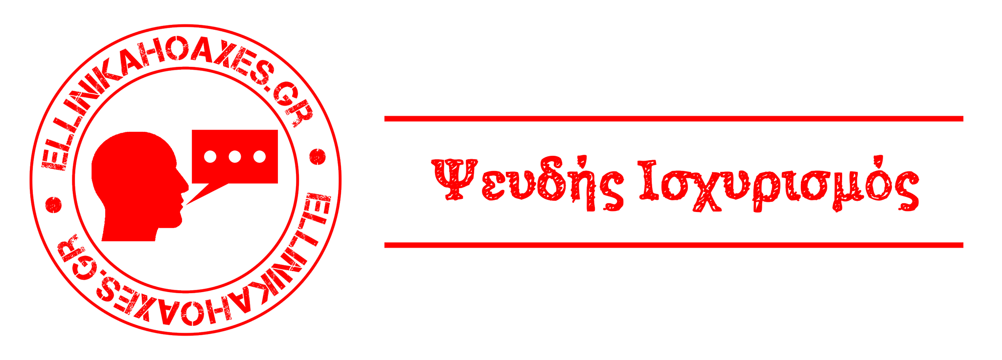 50266413 631324187332633 7251492597812690944 n