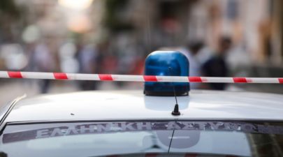 αστυνομια 1