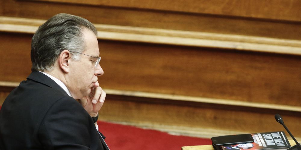 κουμου