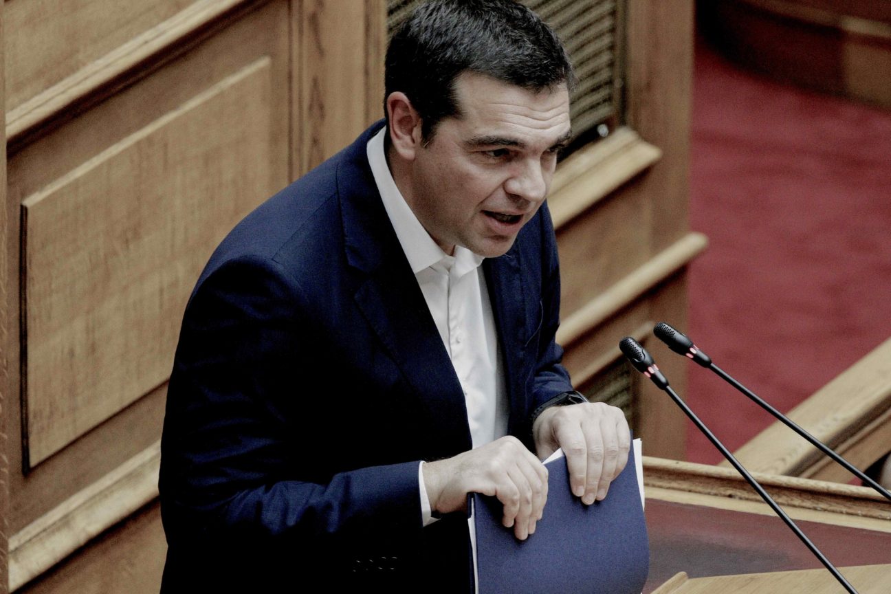 EK Tsipras