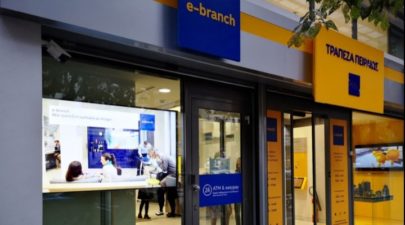 w04 141444ebranch5
