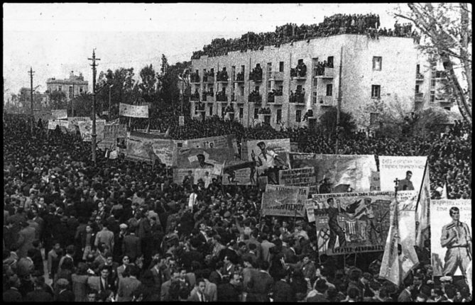 Tefx 6 ar 2 f7 eam demostration for amnesty 1945 12 27 athens leoforos alexandras