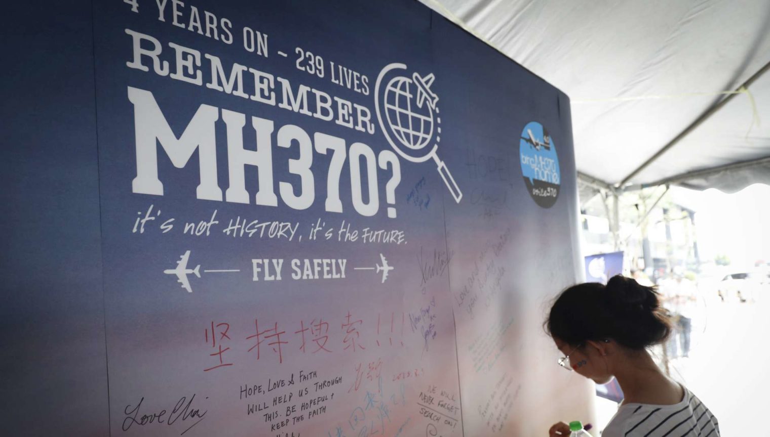 ap mh370