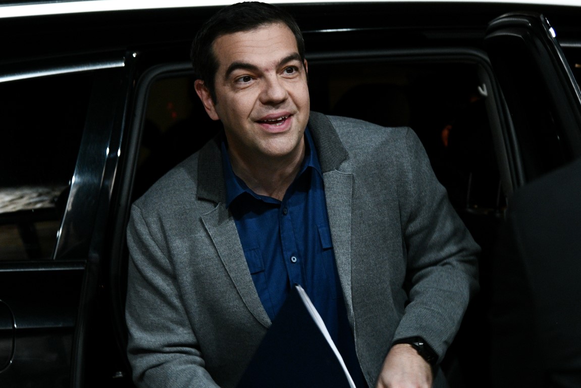 tsipras Medium