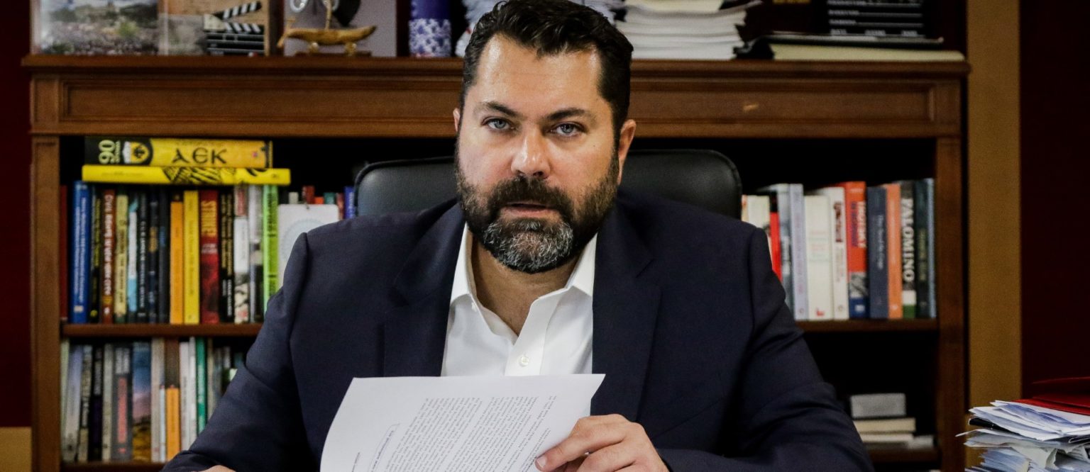 Κρέτσος 1