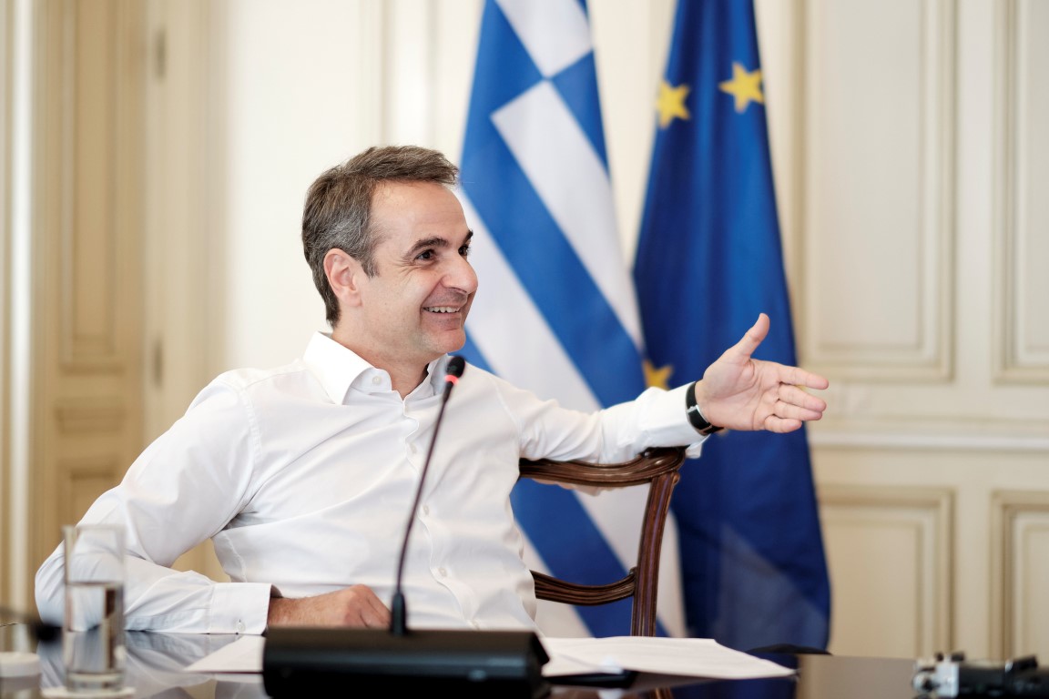 mitsotakis Medium 1