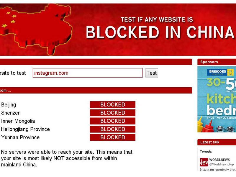 instagram blocked in china