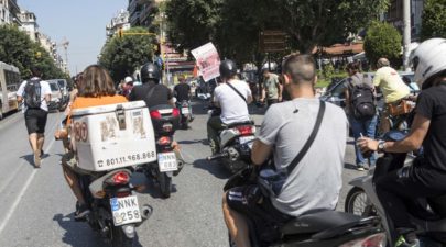 ντελιβερι